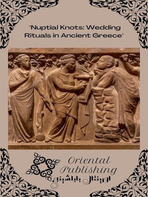 cover image of Nuptial Knots